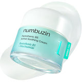 numbuzin Pantothenic Active Soothing Cream – Deep Hydration & Barrier Support with Panthenol | Calming Moisturizer for Sensitive & Dry Skin | Korean Skincare