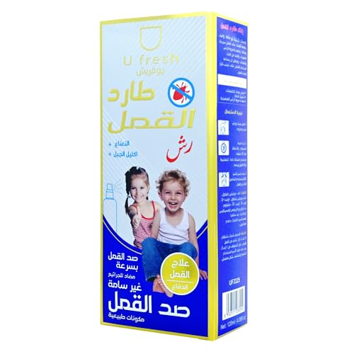 U Fresh Mint Anti-Lice Spray for Kids Hair - Rosemary & Mint Daily Protection, 120ml