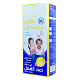 U Fresh Mint Anti-Lice Spray for Kids Hair - Rosemary & Mint Daily Protection, 120ml