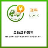 21st Century Norwegian Cod Liver Oil - 110 Softgels