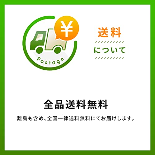 Mountain Pennyroyal Flower Essence - 1 fl oz for Protection & Mental Clarity