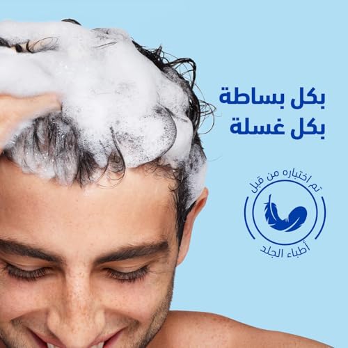 Head & Shoulders Menthol Fresh Anti-Dandruff Shampoo - Cools & Energizes Scalp - 1 L