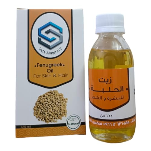 Safa Almurooj Fenugreek Oil for Radiant Skin & Lustrous Hair - 125ml | Pure & Natural Nourishment