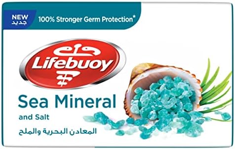 Lifebuoy Sea Minerals Bar Soap - Deep Cleansing & Refreshing (160g)