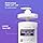 Advanced Clinicals Hyaluronic Acid Cream - Deep Moisturizing Face Cream