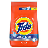 Tide Original Powder Laundry Detergent - Semi-Automatic, 7kg