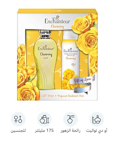 Enchanteur Charming Gift Set - EDT & Deodorant