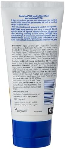 Banana Boat Simply Protect Kids SPF 50 Sunscreen Lotion (90ml)