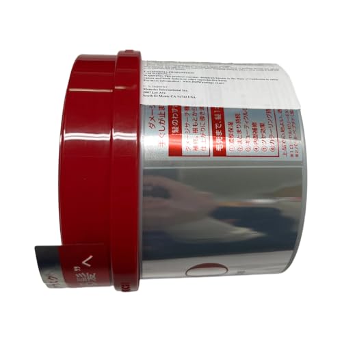 Fino EMBEAUTY Premium Touch Hair Mask Treatment - 230g - Intensive Hair Repair & Nourishment