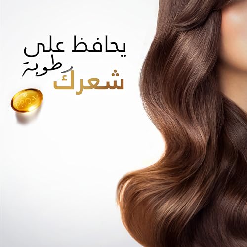 Pantene Pro-V Shampoo, 400ml - Moisturizes Dry Hair, Strengthens & Combats Breakage