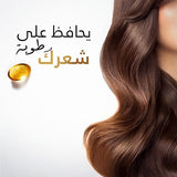 Pantene Pro-V Shampoo, 400ml - Moisturizes Dry Hair, Strengthens & Combats Breakage