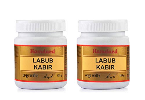Hamdard Labub Kabir – Vitality & Strength Paste (2 x 125g Pack)