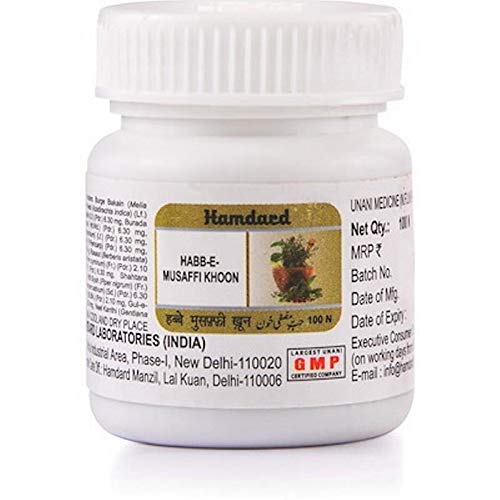 Hamdard Habb-E-Musaffi Khoon - Blood Purifier Tablets (Pack of 4)