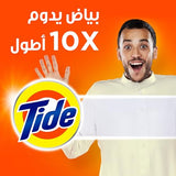 Tide Original Automatic Powder Detergent - 18kg Bulk Pack
