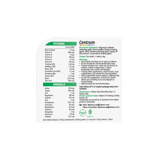 Centrum 50+ Silver Multivitamins 30 Tabs - age 50+ Daily Immunity Support