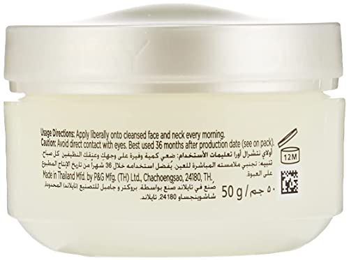 Olay Natural White Glowing Fairness Day Cream 50g SPF 15