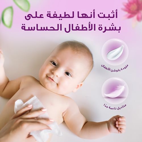 Himalaya Gentle Cleansing Baby Wipes - 56 Alcohol-Free Wipes with Aloe Vera and Lotus for Sensitive Skin