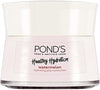 مرطب جل Pond's للترطيب الصحي - بطيخ