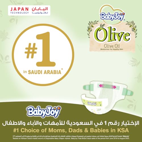 BabyJoy olive oil for baby skin, Size 3, Natural barrier for 6-12 kg infants, 56 pack
