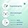 Johnson's Kids Conditioner Spray - No More Tangles (200ml)