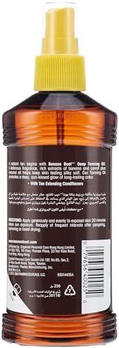 Banana Boat Tanning Oil SPF 4 - 236ml