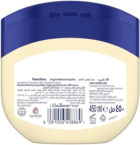 Vaseline Original Petroleum Jelly - 450ml Jar for Dry, Damaged Skin