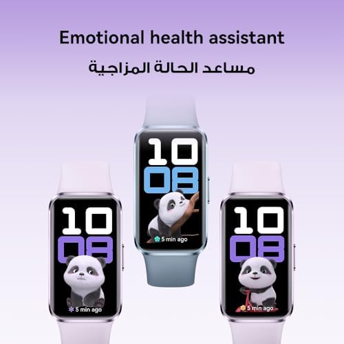 HUAWEI Band 10 Smartwatch - AI Fitness & Sleep Tracking