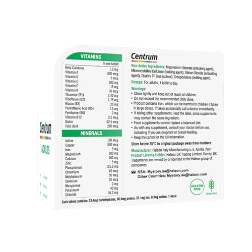 Centrum Food Supplement for Adults - 100 Tablets