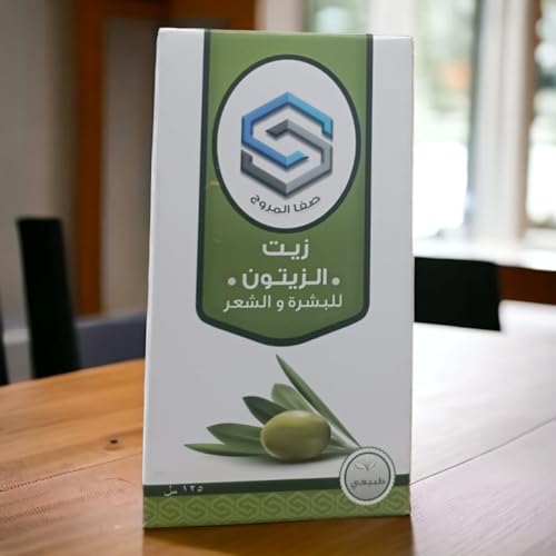 Safa Almurooj Olive Oil for Skin & Hair - Pure, Natural Ingredients for Radiant Beauty - 125ml