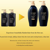 TSUBAKI Premium EX Damage Care Shampoo & Treatment Set - 400ml Each | Black Camellia Hair Repair