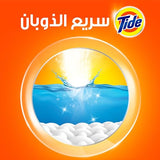 Tide Original Powder Laundry Detergent - Semi-Automatic, 7kg
