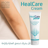 Hellcare Moisturizing Cream - Dry Skin 75g