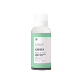 Versed Back-Up Acne Control Body Mist, Spot Treatment with Salicylic Acid & Tea Tree Oil, Witch Hazel, Vegan, 3 oz