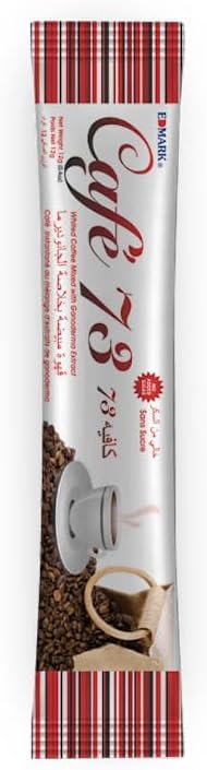 Edmark Cafe 73 Sugar Free Coffee - Healthy & Delicious Blend