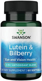 Swanson Lutein & Bilberry: Eye Health Support (60 Softgels)