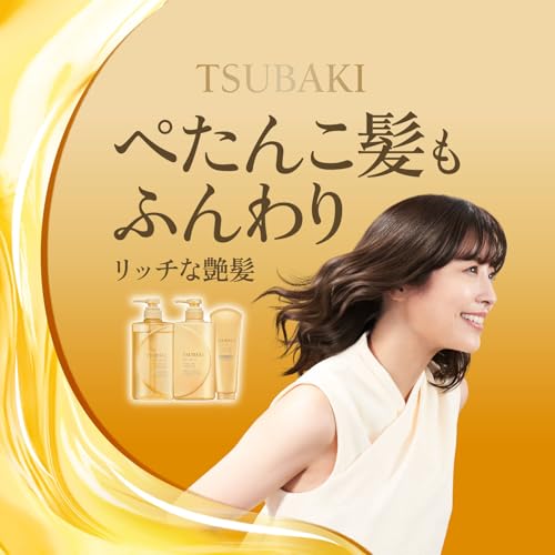 Shiseido TSUBAKI Premium Repair Shampoo Refill 660mL - Eco-Friendly Hair Care Solution