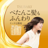 Shiseido TSUBAKI Premium Repair Shampoo Refill 660mL - Eco-Friendly Hair Care Solution