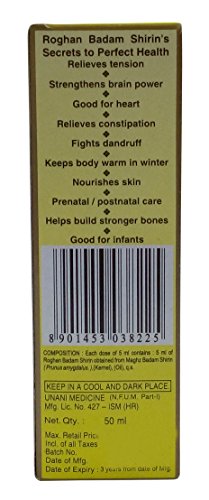 Hamdard Badam Oil - Pure Sweet Almond Oil for Skin & Hair, 50ml