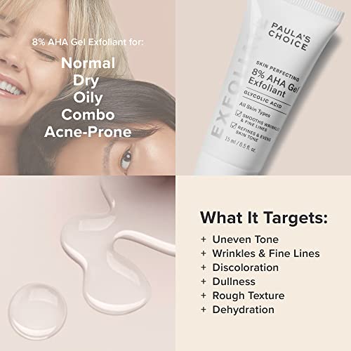 Paula's Choice SKIN PERFECTING 8% AHA Gel Exfoliant - Glycolic Acid with Chamomile & Green Tea, 0.5 oz