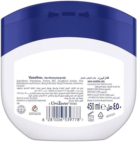 Vaseline Aloe Fresh Petroleum Jelly - 450ml Jar
