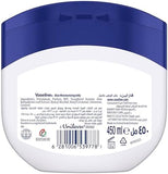 Vaseline Aloe Fresh Petroleum Jelly - 450ml Jar