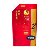 TSUBAKI Premium Moist Shampoo Refill 660ml - Eco-Friendly Hair Repair