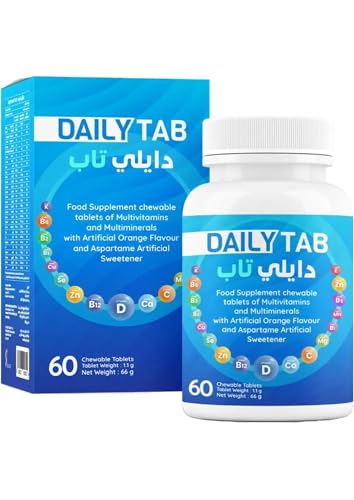 Laboratori Plants NHS Daily Multivitamins & Minerals Gummies - 60 Count