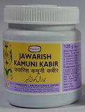 Hamdard Jawarish Kamuni Kabir - Digestive Herbal Remedy 125gm
