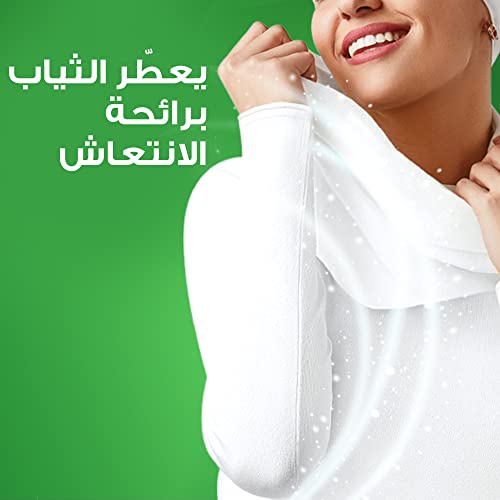 Ariel Automatic Powder Laundry Detergent - Original Scent, 2.5 Kg