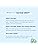 Mustela Hydra Baby Moisturizing Body Lotion (300ml) - Hydrating Care for Soft Skin