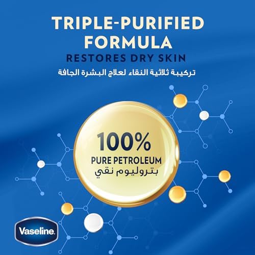 Vaseline Aloe Fresh Petroleum Jelly - 450ml Jar