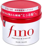 Fino EMBEAUTY Premium Touch Hair Mask Treatment - 230g - Intensive Hair Repair & Nourishment