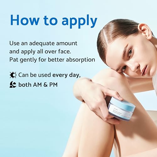 IUNIK BETA-GLUCAN BARRIER MOISTURIZER WITH SHEA BUTTER & PANTHENOL FOR DRY/SOFTENED SKIN