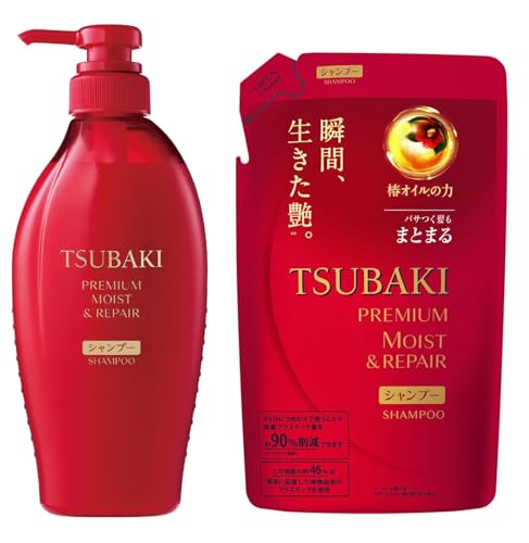 Premium Moist Repair Shampoo for Tsubaki - 450ml + Refill Pack 300ml Set